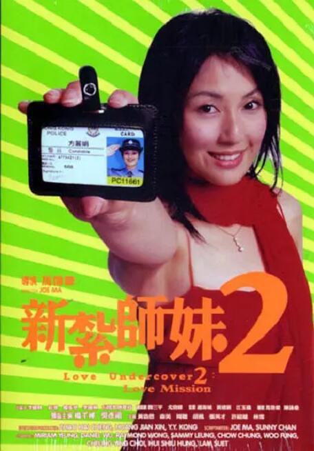 在线国产区